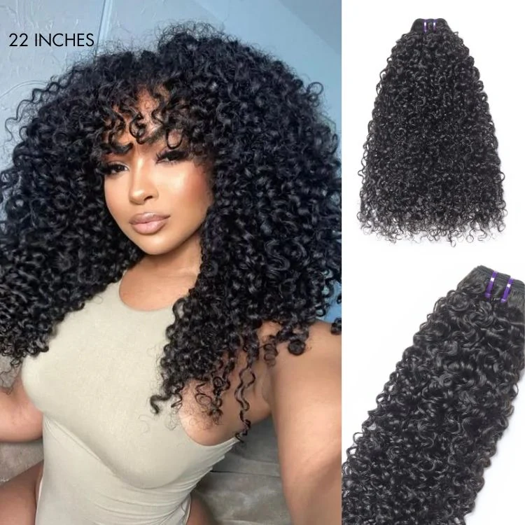 Messy Burmese Curly Bundles 100% Premium Remy Human Hair Bundles 1pc / 3pcs - Image 3