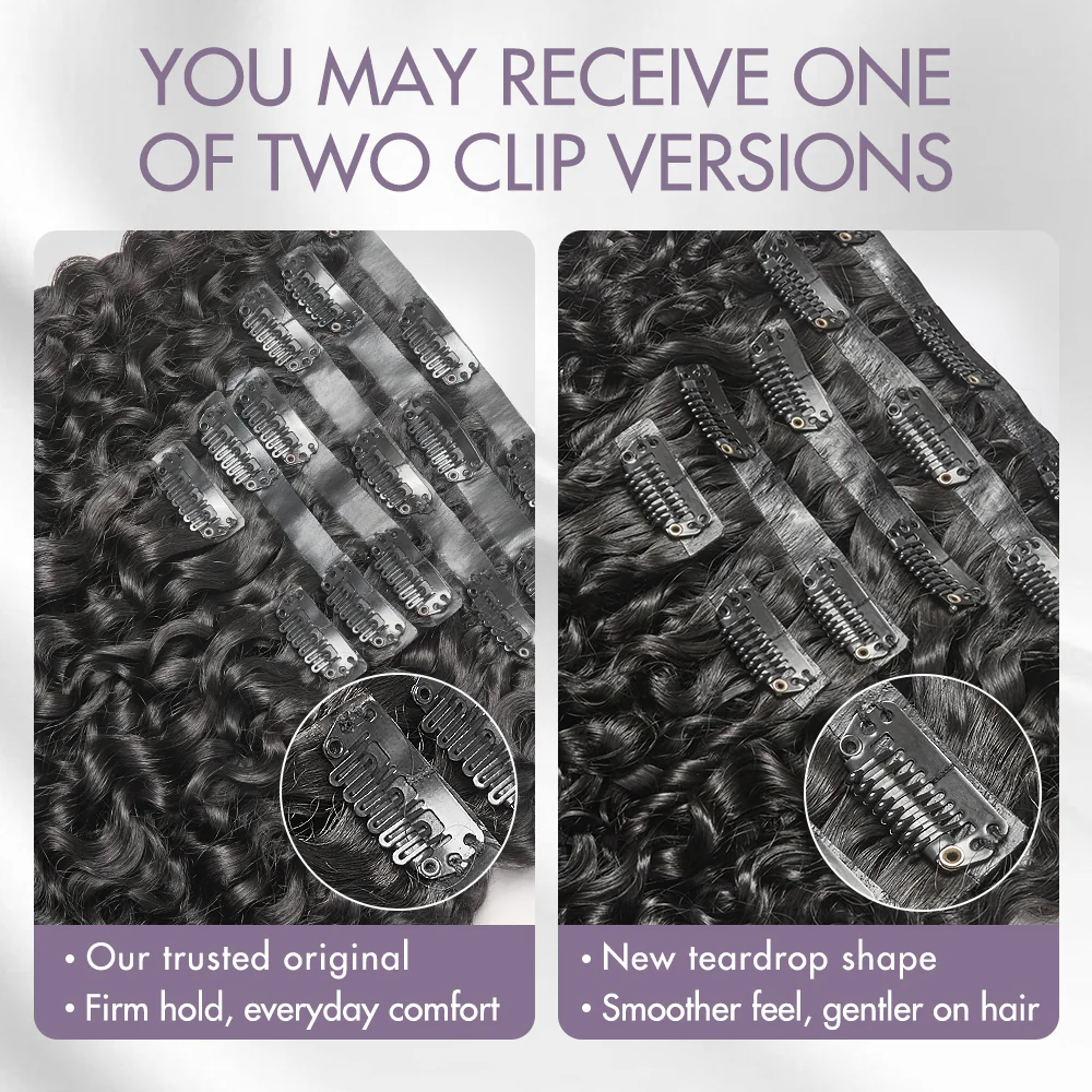 Seamless Brown Highlight Deep Wave Clip in Hair Extensions 135g 9pcs / 7pcs with Free Gift - Image 5